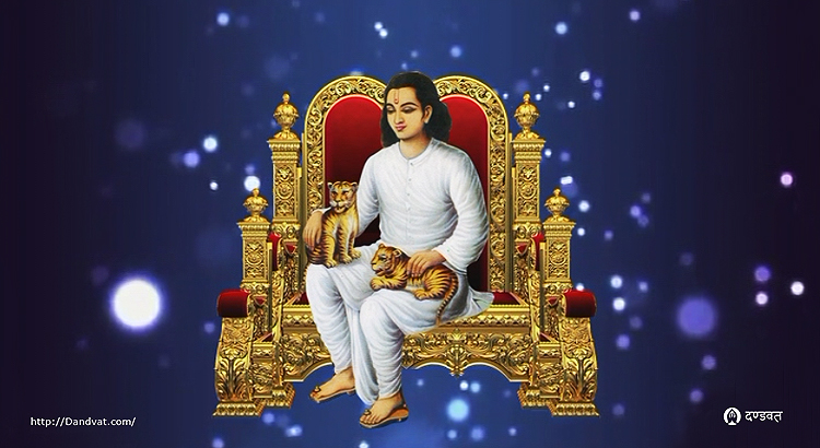 Brahmvidya Shastra and Nav Prakaran to learn the four elements Ishwar, Devta, Jeev & Prapanch