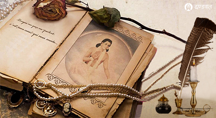 Leela Charitar is the literature defining the life of the Lord Shree Chakardhara Swami